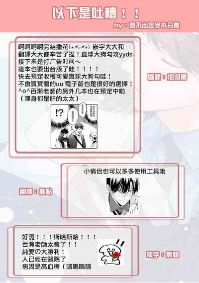 第162页图