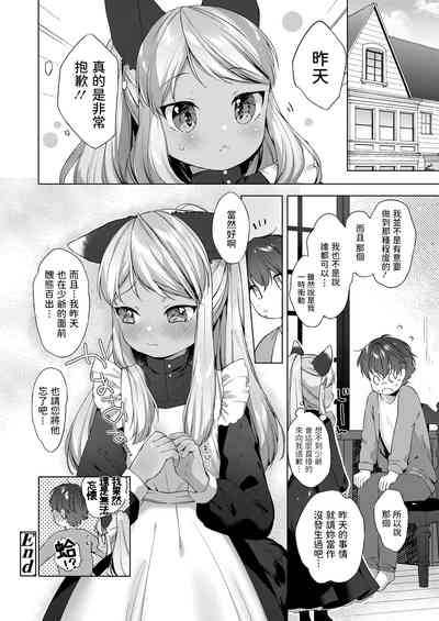 第22頁圖