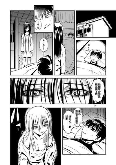 第6頁圖