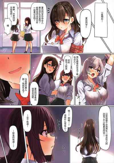 第18页图