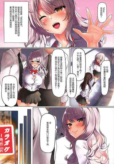 第6页图