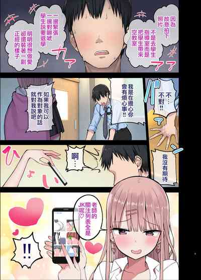 第10页图