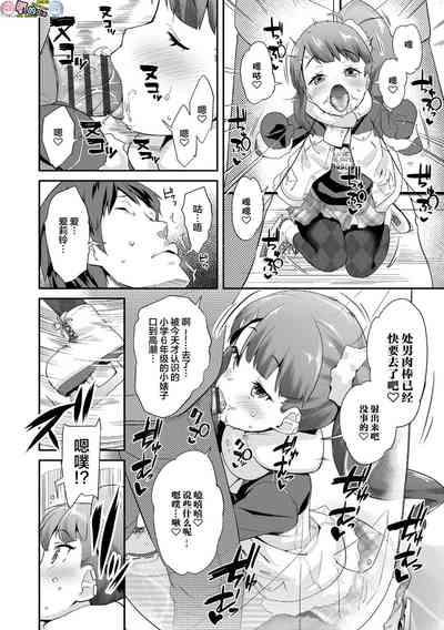 第102页图