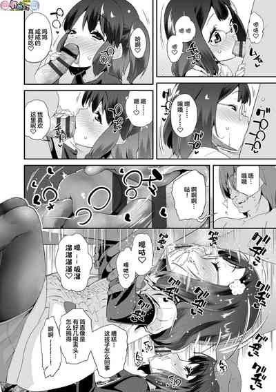 第122页图