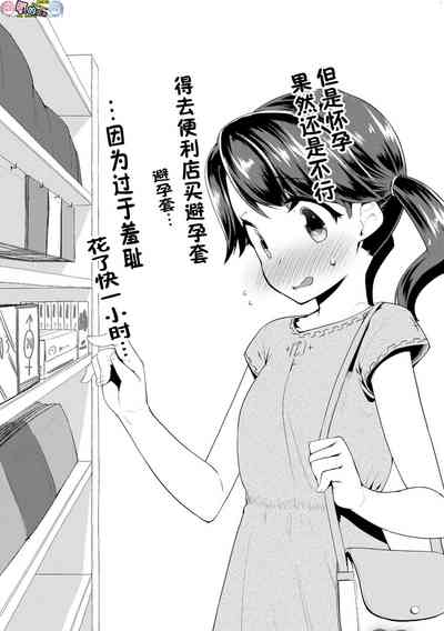 第162页图