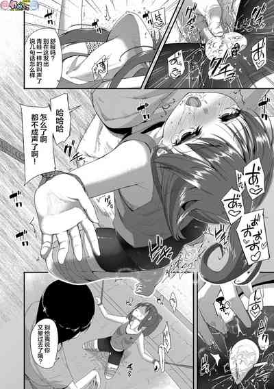 第190页图