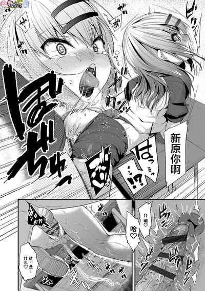 第210页图