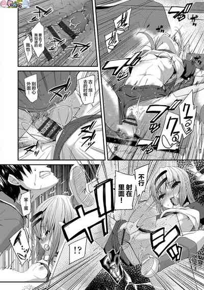 第214页图