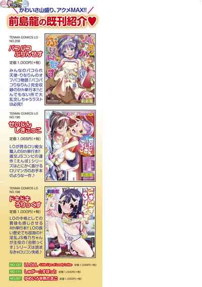 第218页图