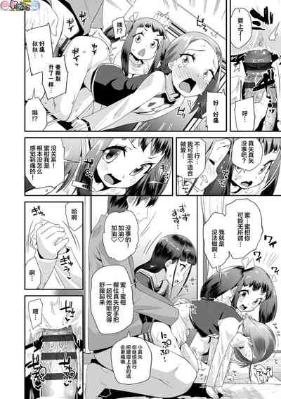 第26页图