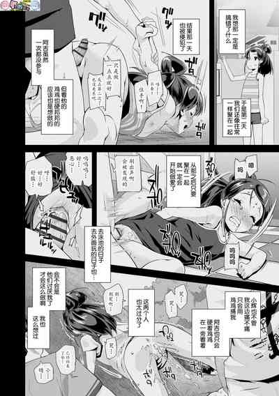 第54页图