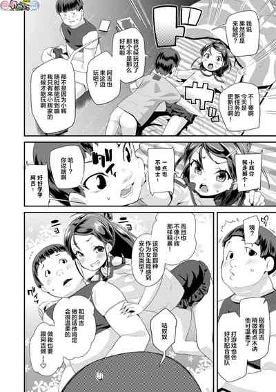 第58页图