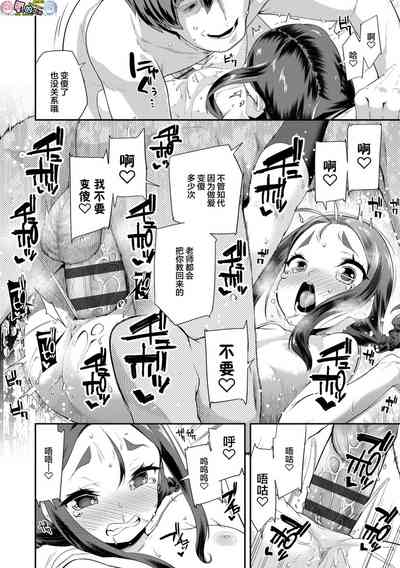 第90页图