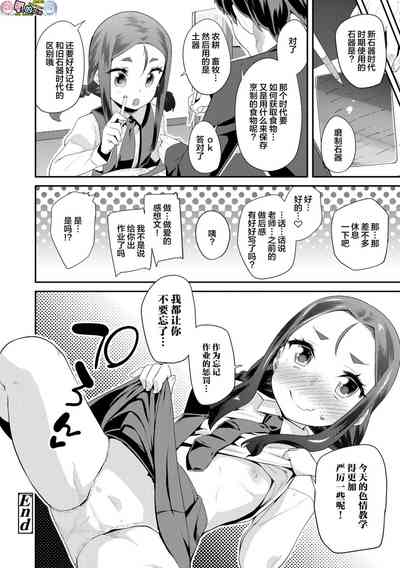 第94页图