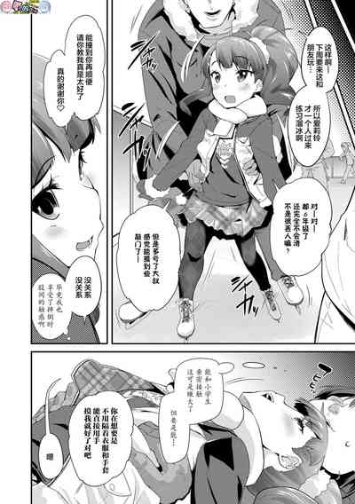 第98页图