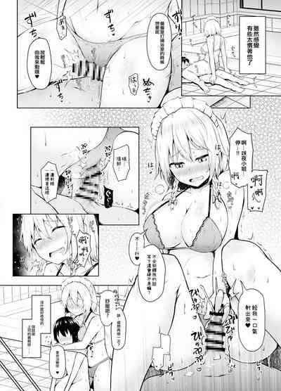 第14頁圖