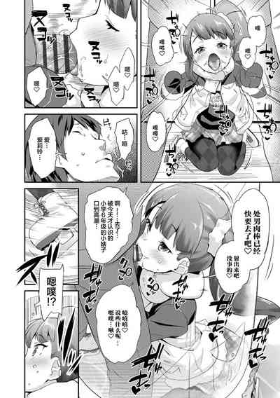 第102页图