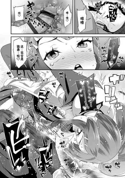 第114页图