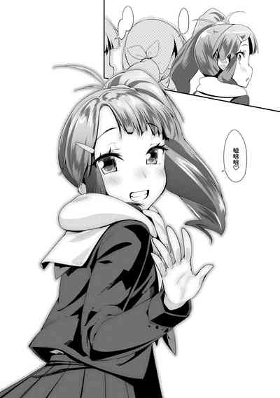 第118页图