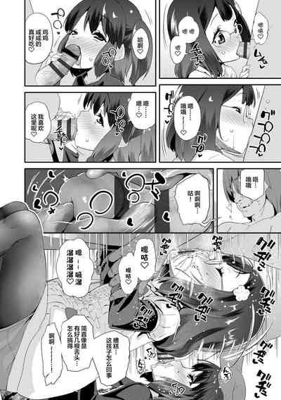 第122页图