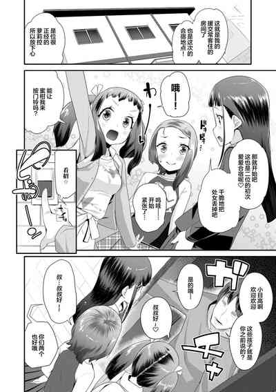 第14页图
