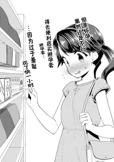 第162页图