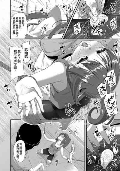 第190页图