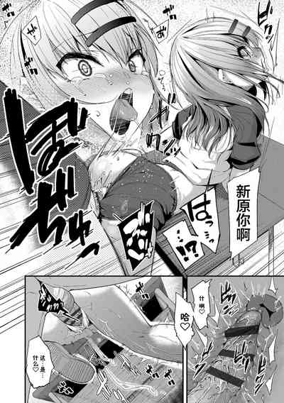 第210页图