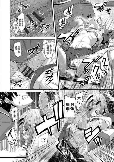 第214页图