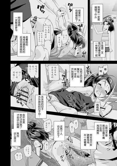 第54页图