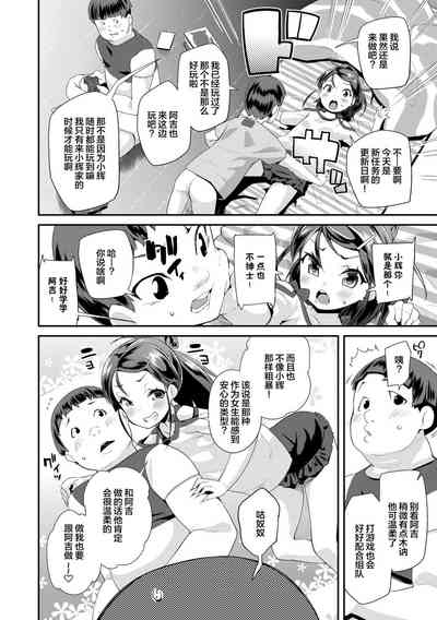 第58页图
