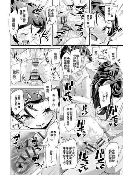 第66页图