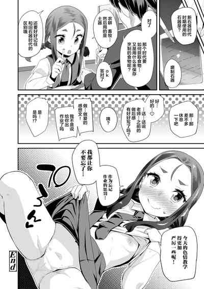 第94页图