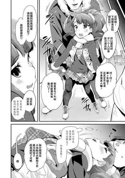 第98页图
