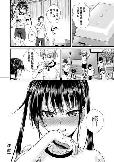 第114页图