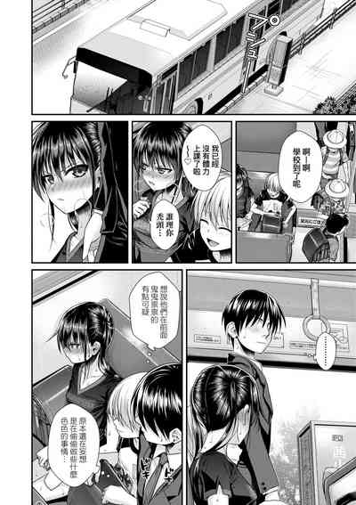 第138页图