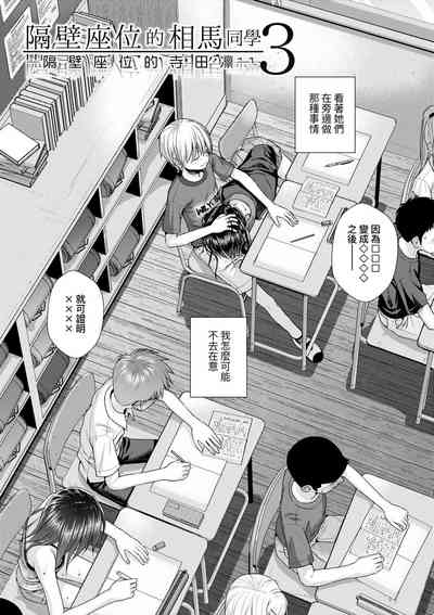 第142页图