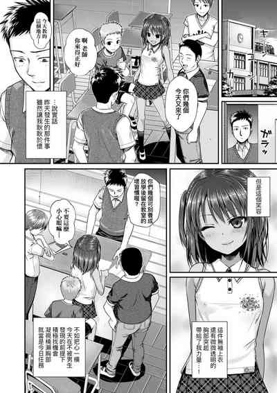 第14页图