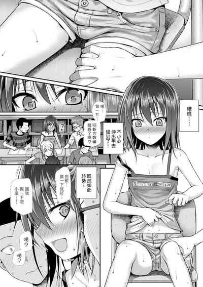 第150页图