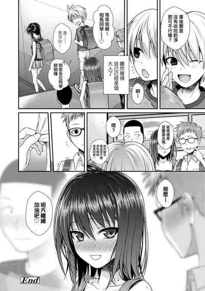 第178页图