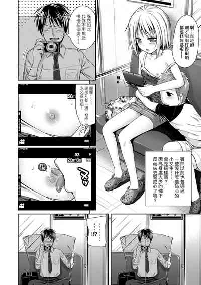 第46页图