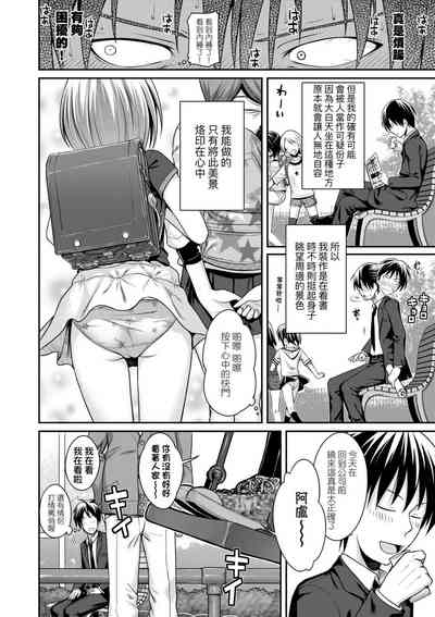 第66页图