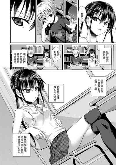 第90页图