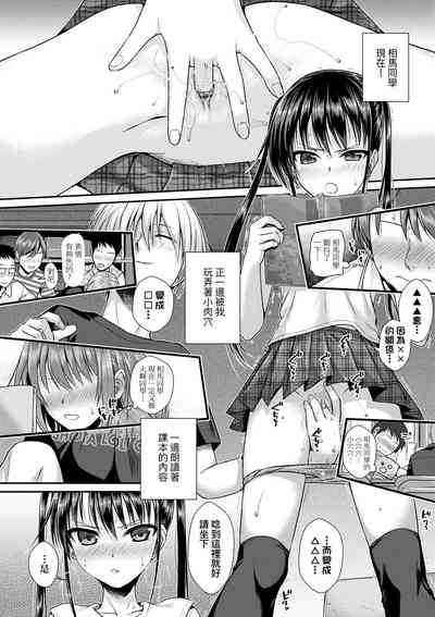 第94页图