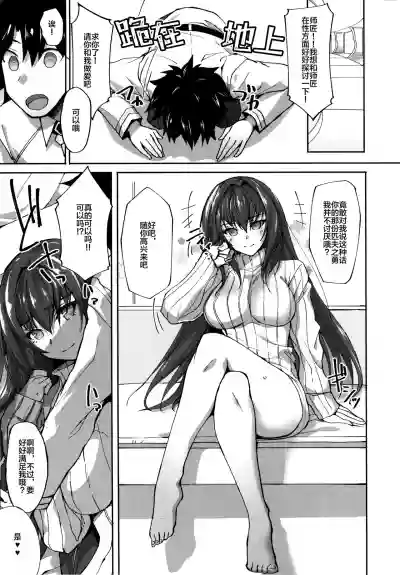 第2页图