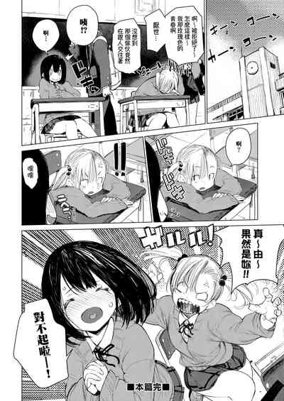 第110页图