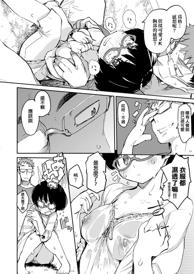 第118页图
