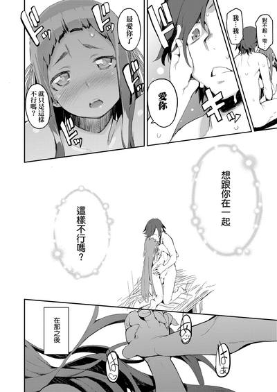 第166页图