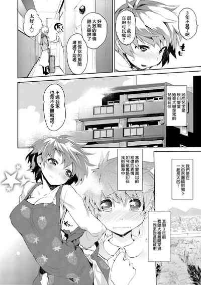 第178页图