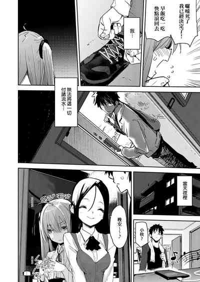 第62页图
